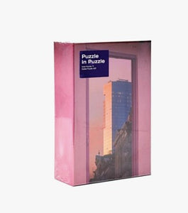 Puzzle in Puzzle Dreamscape